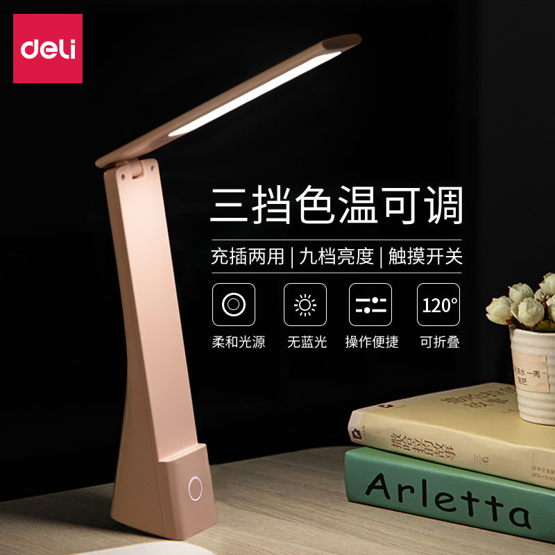 Led Lamp Dormitory Charging and Plug-in