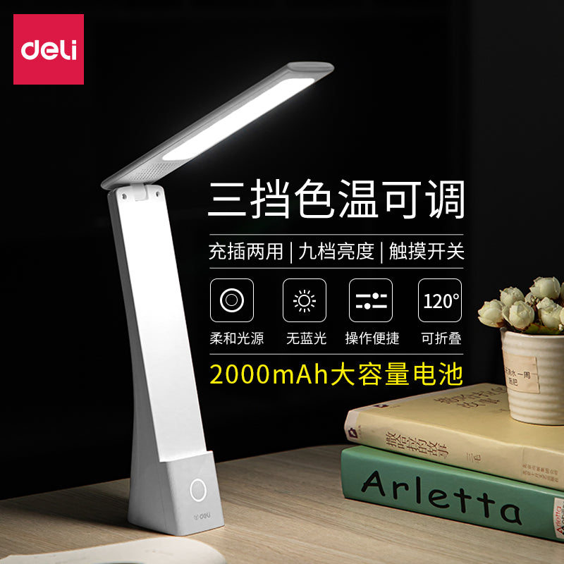 Led Lamp Dormitory Charging and Plug-in