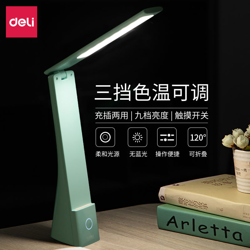 Led Lamp Dormitory Charging and Plug-in